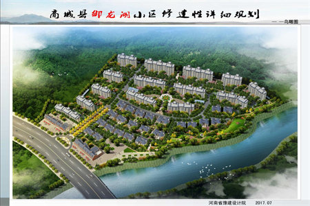 四实小附近红盾花园3室2厅1卫68万126m2可分期出售