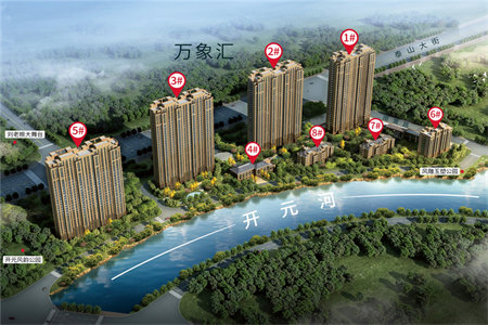 佛山小学华龙西苑4室2厅2卫130m2毛坯房